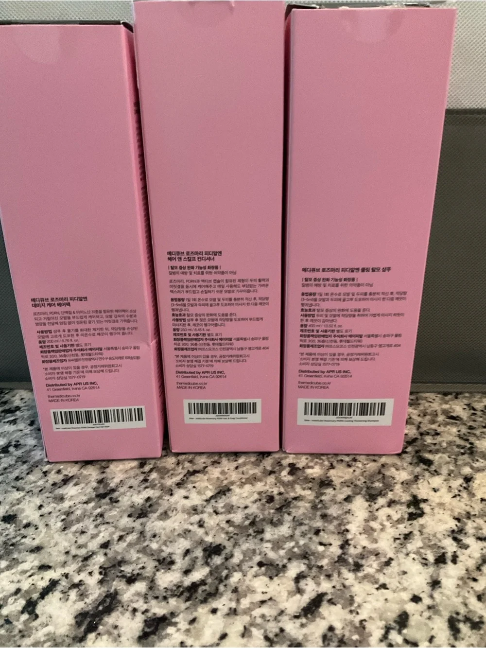 MEDICUBE Rosemary PDRN Rosemary Shampoo, Conditioner, Hair Mask &Scalp Serum Set